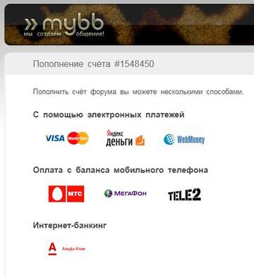 http://upforme.ru/uploads/0017/a0/a2/2/t88240.jpg