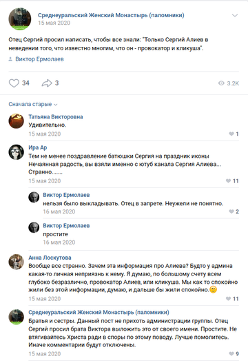 http://upforme.ru/uploads/0017/a0/a2/201/t259774.png