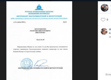 http://upforme.ru/uploads/0017/a0/a2/201/t458486.jpg