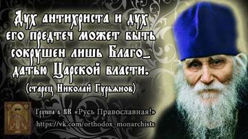 http://upforme.ru/uploads/0017/a0/a2/202/t199369.jpg