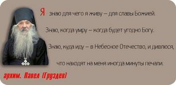http://upforme.ru/uploads/0017/a0/a2/202/t264377.jpg