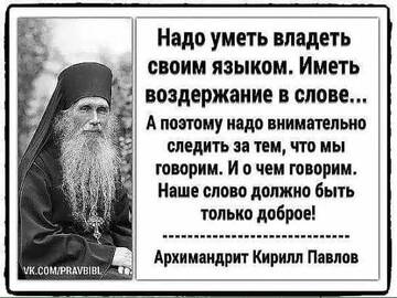 http://upforme.ru/uploads/0017/a0/a2/202/t276394.jpg