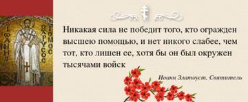 http://upforme.ru/uploads/0017/a0/a2/202/t298762.jpg