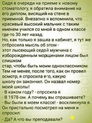 http://upforme.ru/uploads/0017/a0/a2/202/t383118.jpg
