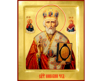 http://upforme.ru/uploads/0017/a0/a2/202/t389416.png