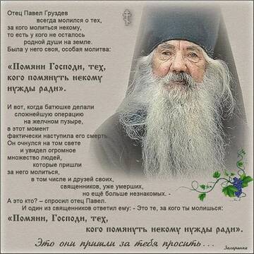 http://upforme.ru/uploads/0017/a0/a2/202/t409089.jpg