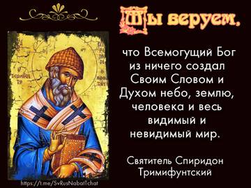 http://upforme.ru/uploads/0017/a0/a2/202/t476275.jpg