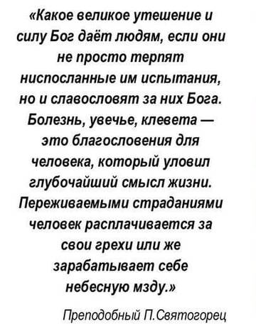 http://upforme.ru/uploads/0017/a0/a2/202/t539815.jpg