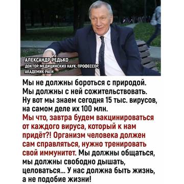http://upforme.ru/uploads/0017/a0/a2/202/t540863.jpg