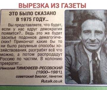 http://upforme.ru/uploads/0017/a0/a2/202/t613032.jpg