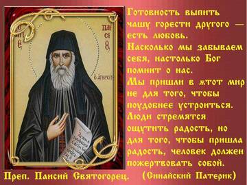 http://upforme.ru/uploads/0017/a0/a2/202/t65218.jpg
