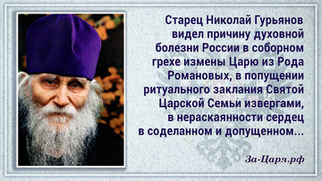 http://upforme.ru/uploads/0017/a0/a2/202/t657976.png