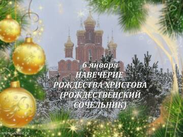 http://upforme.ru/uploads/0017/a0/a2/202/t667110.jpg
