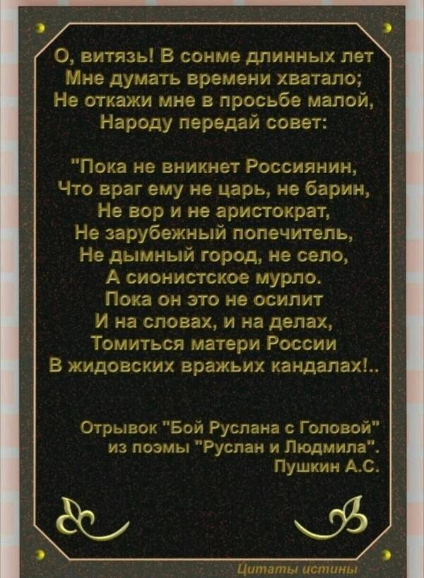 http://upforme.ru/uploads/0017/a0/a2/202/t703056.jpg