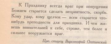 http://upforme.ru/uploads/0017/a0/a2/202/t729662.jpg