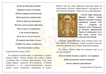 http://upforme.ru/uploads/0017/a0/a2/202/t751934.jpg