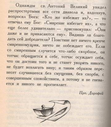 http://upforme.ru/uploads/0017/a0/a2/202/t785474.jpg