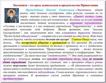 http://upforme.ru/uploads/0017/a0/a2/202/t80822.jpg
