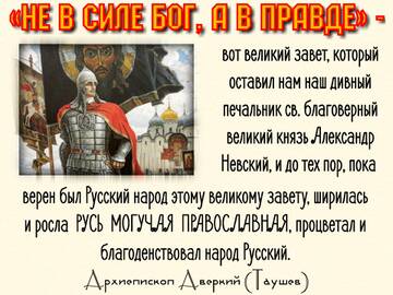 http://upforme.ru/uploads/0017/a0/a2/202/t908817.jpg