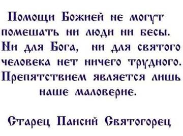 http://upforme.ru/uploads/0017/a0/a2/202/t962003.jpg