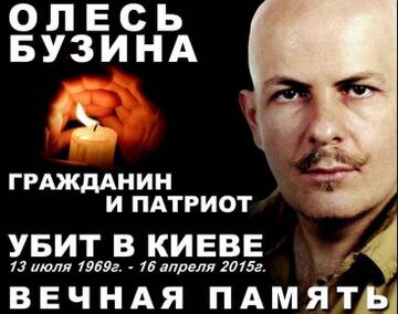 http://upforme.ru/uploads/0017/a0/a2/202/t997609.jpg