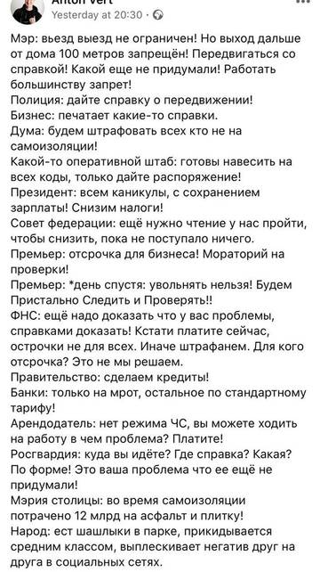 http://upforme.ru/uploads/0017/a0/a2/207/t18792.jpg