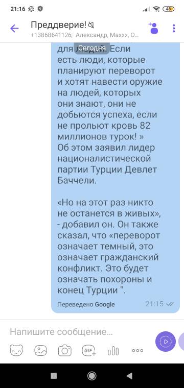 http://upforme.ru/uploads/0017/a0/a2/3/t24434.jpg