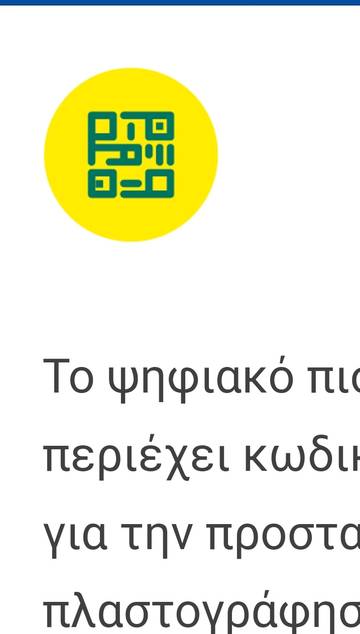 http://upforme.ru/uploads/0017/a0/a2/3/t546567.jpg