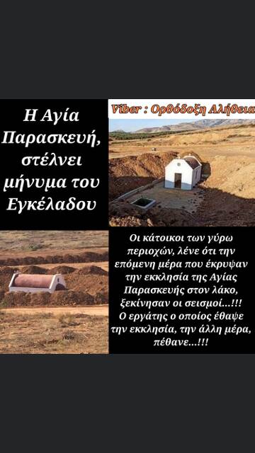 http://upforme.ru/uploads/0017/a0/a2/3/t624788.jpg
