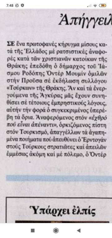 http://upforme.ru/uploads/0017/a0/a2/3/t74941.jpg