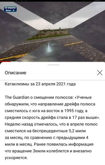 http://upforme.ru/uploads/0017/a0/a2/3/t76279.jpg