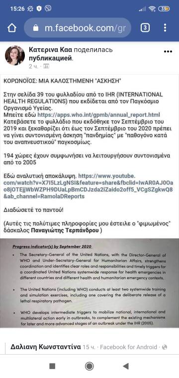http://upforme.ru/uploads/0017/a0/a2/3/t827172.jpg