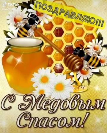 http://upforme.ru/uploads/0017/a0/a2/3/t876540.jpg