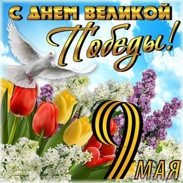 http://upforme.ru/uploads/0017/a0/a2/3/t886351.jpg