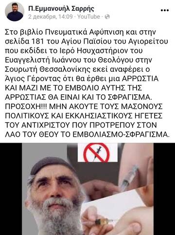 http://upforme.ru/uploads/0017/a0/a2/3/t938978.jpg