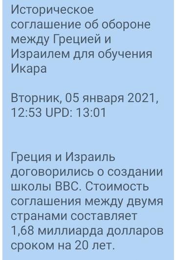 http://upforme.ru/uploads/0017/a0/a2/3/t95627.jpg
