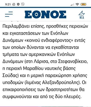 http://upforme.ru/uploads/0017/a0/a2/3/t95705.jpg