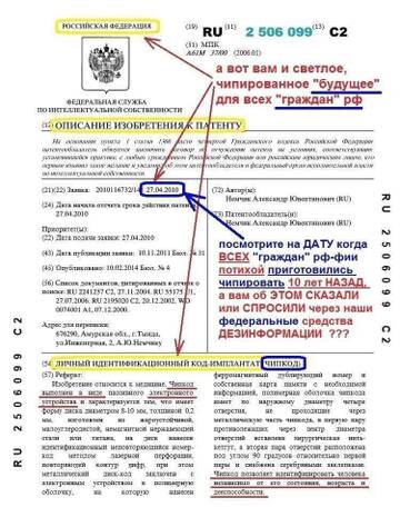 http://upforme.ru/uploads/0017/a0/a2/338/t992555.jpg