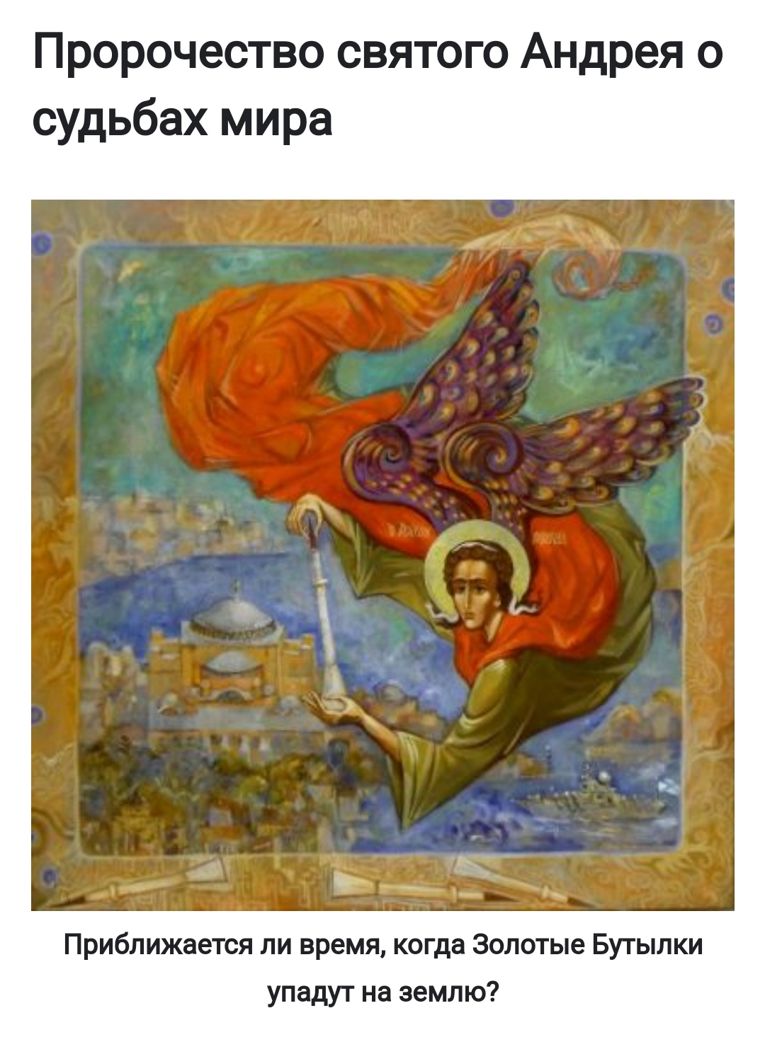 http://upforme.ru/uploads/0017/a0/a2/346/510364.jpg