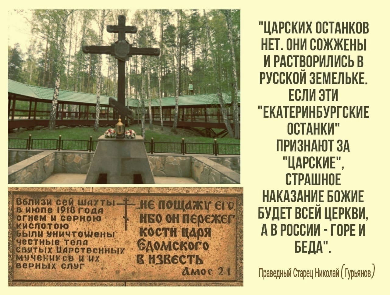 http://upforme.ru/uploads/0017/a0/a2/394/172394.jpg
