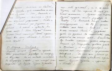 http://upforme.ru/uploads/0017/a0/a2/394/t649154.jpg