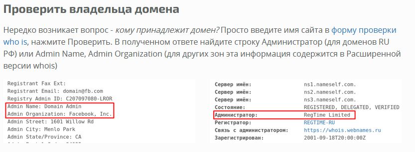 http://upforme.ru/uploads/0017/a0/a2/4/214322.jpg