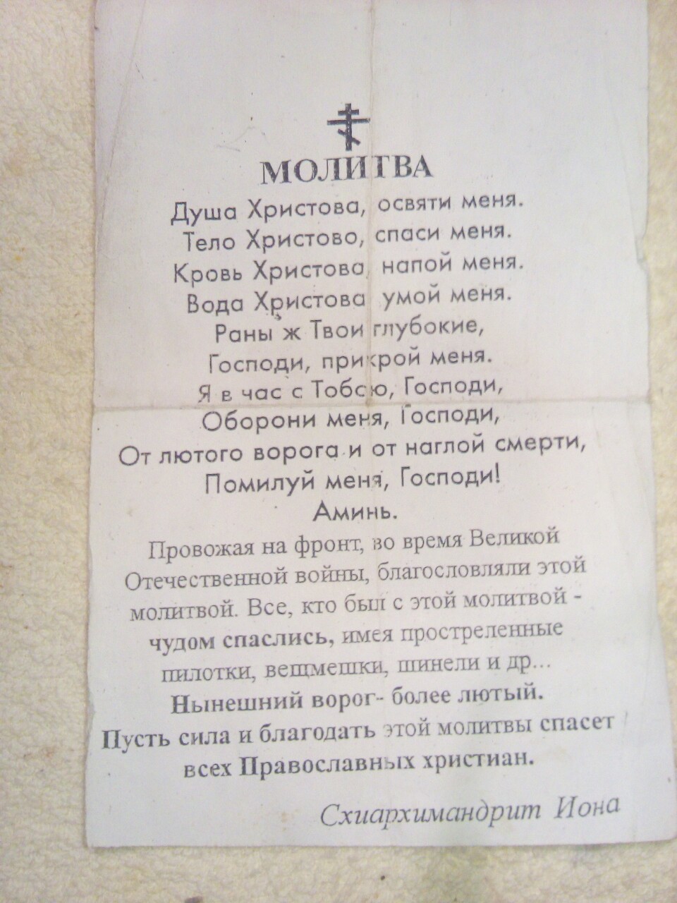 http://upforme.ru/uploads/0017/a0/a2/4/26133.jpg