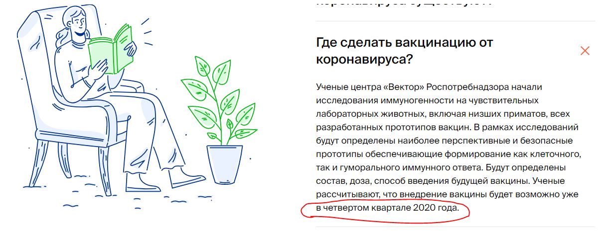 http://upforme.ru/uploads/0017/a0/a2/4/38647.jpg