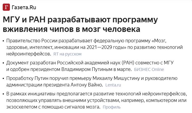 http://upforme.ru/uploads/0017/a0/a2/4/486245.jpg