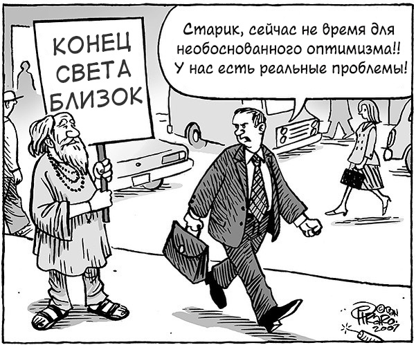 http://upforme.ru/uploads/0017/a0/a2/4/51290.jpg