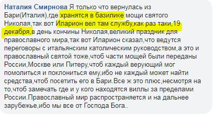 http://upforme.ru/uploads/0017/a0/a2/4/71755.jpg