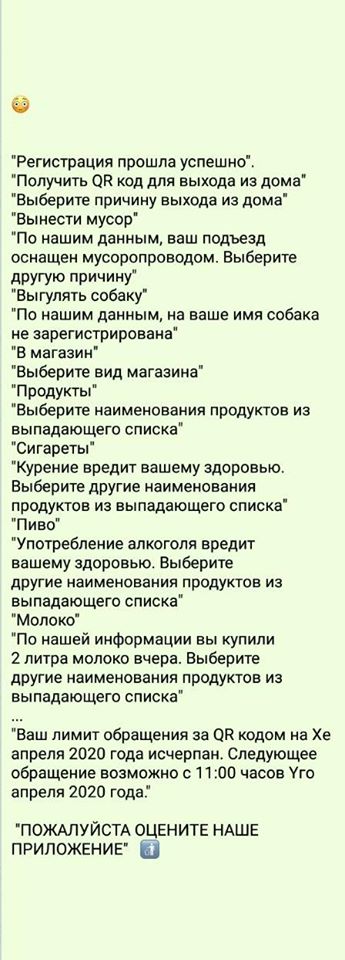 http://upforme.ru/uploads/0017/a0/a2/4/87079.jpg