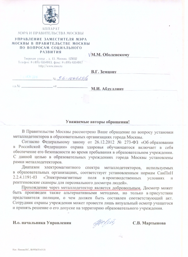 http://upforme.ru/uploads/0017/a0/a2/4/90258.png