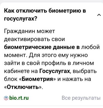 http://upforme.ru/uploads/0017/a0/a2/4/t22400.jpg